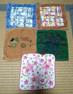 Item thumbnail for item e6d42245-f125-48f7-abad-c2832c628aad