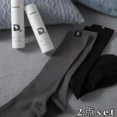 【2点セット】ダーリッチ DロゴCompression Socks ソックス