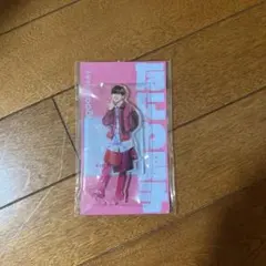 アクスタFest なにわ男子 長尾謙杜 アクリルスタンド アクスタ