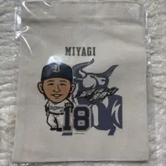 オリックス バファローズ 宮城大弥 エアーくじ B賞 サコッシュ