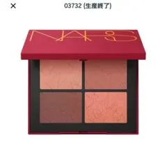 定価7,700円＊NARS クワッドアイシャドー クアラルンプール - メルカリ