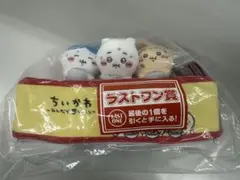 ちいかわ一番くじ　みんなでラーメン　ラストワン賞