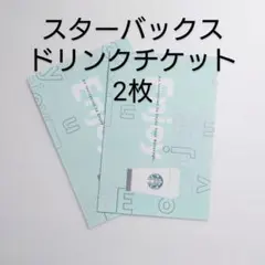 MOMOプロフ必読☆様 リクエスト 3点 まとめ商品