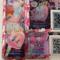 Item thumbnail for item eaf72bf4-664b-4189-9f42-b7750956348a