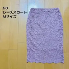 GU ジーユー 花柄 レース スカート タイト Mサイズ くすみピンク オフィス