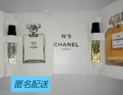 CHANEL 香水