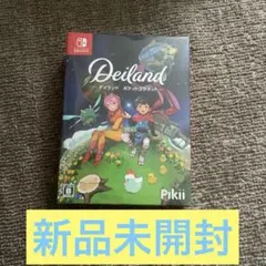 【新品未開封】デイランドポケットプラネット Switch ソフト ！