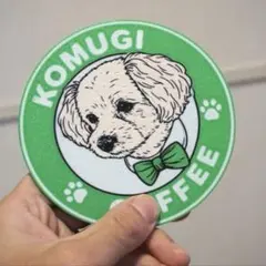 Item thumbnail for item a3704655-93be-4e97-8e5f-6376fd934bda