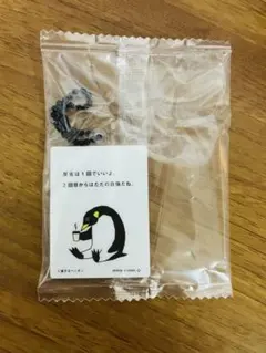 ペンギン カプセルトイ