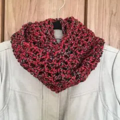 手編みスヌード赤ラメ