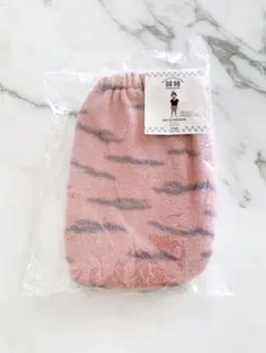 Item thumbnail for item f27b2f7a-47bc-4bad-b142-57f2fabf8188