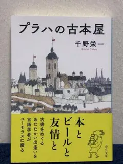 Item thumbnail for item d1e0eb98-4be8-42f4-972d-f69d4b8c095e