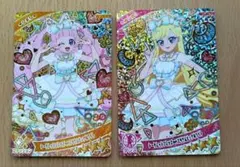 ひみつのアイプリ シークレットフレンズ∞バズリウムピュアホワイト ひまり みつき