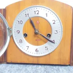 Item thumbnail for item dd139e0a-40ae-4d37-a168-03ae02c3d06d