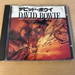 Item thumbnail for item cf445383-946e-444a-9896-bb5d8008bab0