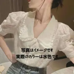 新品 ビックカラー コットンレース パフスリーブ ブラウス ソニョナラ 韓国のサムネイル