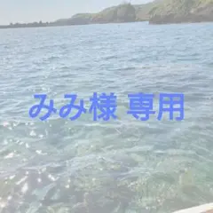 鬼滅の刃 ダイニング 無限城① おすそわけポスカ 炭治郎/義勇