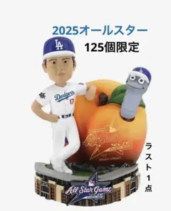 大谷翔平】 2025MLBオールスター ミディアム ビッグヘッド