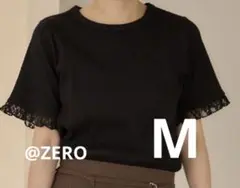 しまむら mysa 田中里奈 袖口レーステレコプルオーバー M ブラック