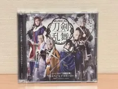 ゆき様 リクエスト 2点 まとめ商品