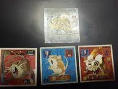 アマダ ポケモン最強シール烈伝18枚セット - メルカリ
