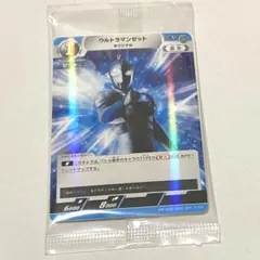 ウルトラマン カード