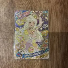 ひみつのアイプリ カード つむぎ エターナルフラワールミナスフローラ