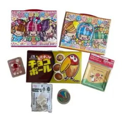 雑貨詰め合わせセット