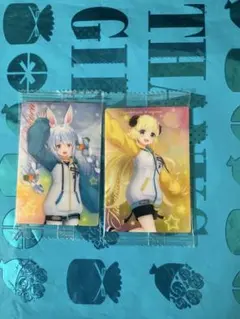 売り切れごめんなさい。ホロライブ ウエハース 角巻わため 兎田ぺこら 2枚セット