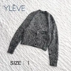 【美品】 YLÈVE(イレーヴ) アルパカウールニットVネックカーディガン