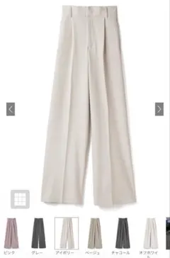 【新品】【最終値下げ】GRLセンタープレスワイドタックロングパンツ