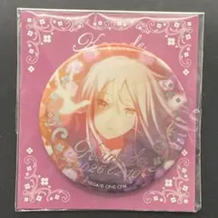 プロセカ はぴこれ 宵崎奏 バースデー 缶バッジ A ②