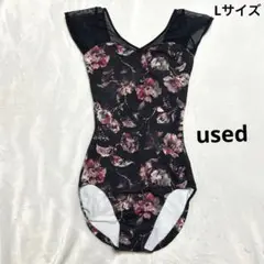 2025年最新】stinaレオタードの人気アイテム - メルカリ