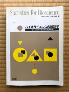 Item thumbnail for item 6e843e7a-0006-46bd-b90e-47856abb18d4