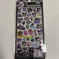 ボンボンドロップシール