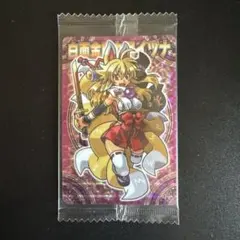神羅万象チョコ 白面金剛九尾イヅナ 七天EX09