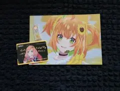 にじさんじ にじフェス ひまわり