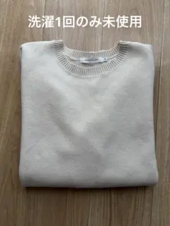 スウェットライクニット ニット