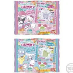 サンリオキャラクターズ グミチュアチャームGUMMY＆ミニポーチ キキ