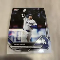 Item thumbnail for item 4f11bb69-e2a2-46d8-9c93-ec6579b4e532