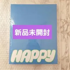 BTS JIN アルバム HAPPY 新品未開封
