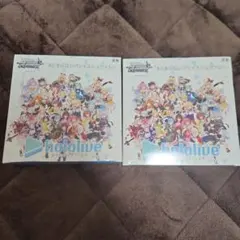 2025年最新】ヴァイスシュヴァルツ ホロライブ box vol1の人気