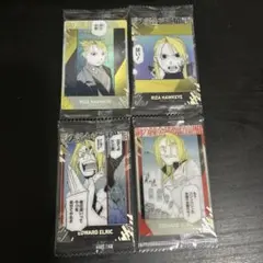 鋼の錬金術師 ウエハース　第2弾　R 2-18 エド+リザ の計4枚