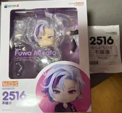 ねんどろいど にじさんじ 不破湊 2516 特製丸台座付き