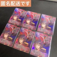 シン リソース ガンダムカードゲーム 10枚セット - メルカリ