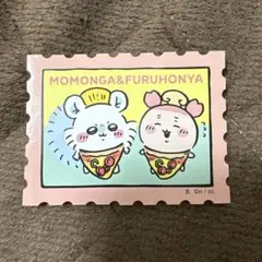 ちいかわ　ダイカットステッカーセット5 モモンガ　古本屋　カニちゃん