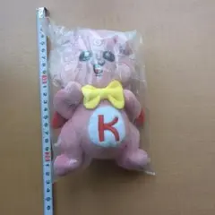 カラオケ館　ぬいぐるみ　カラカンマン　キーホルダー