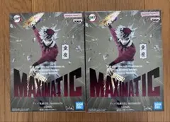 新品未開封】MAXIMATIC 鬼滅の刃 童磨 フィギュア 5点セット - メルカリ