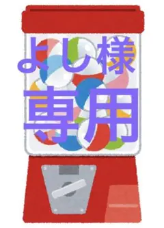 キン肉マン グレートマッスル ブリスターチャームコレクション 全6種セット①