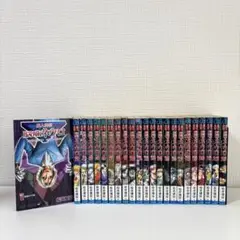 魔人探偵脳噛ネウロ　全巻セット